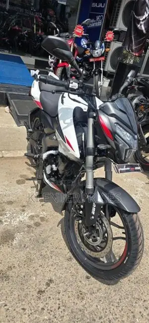 Bajaj Pulsar NS200 2026