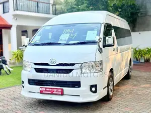 Toyota GDH 223-GDH High Roof 2026