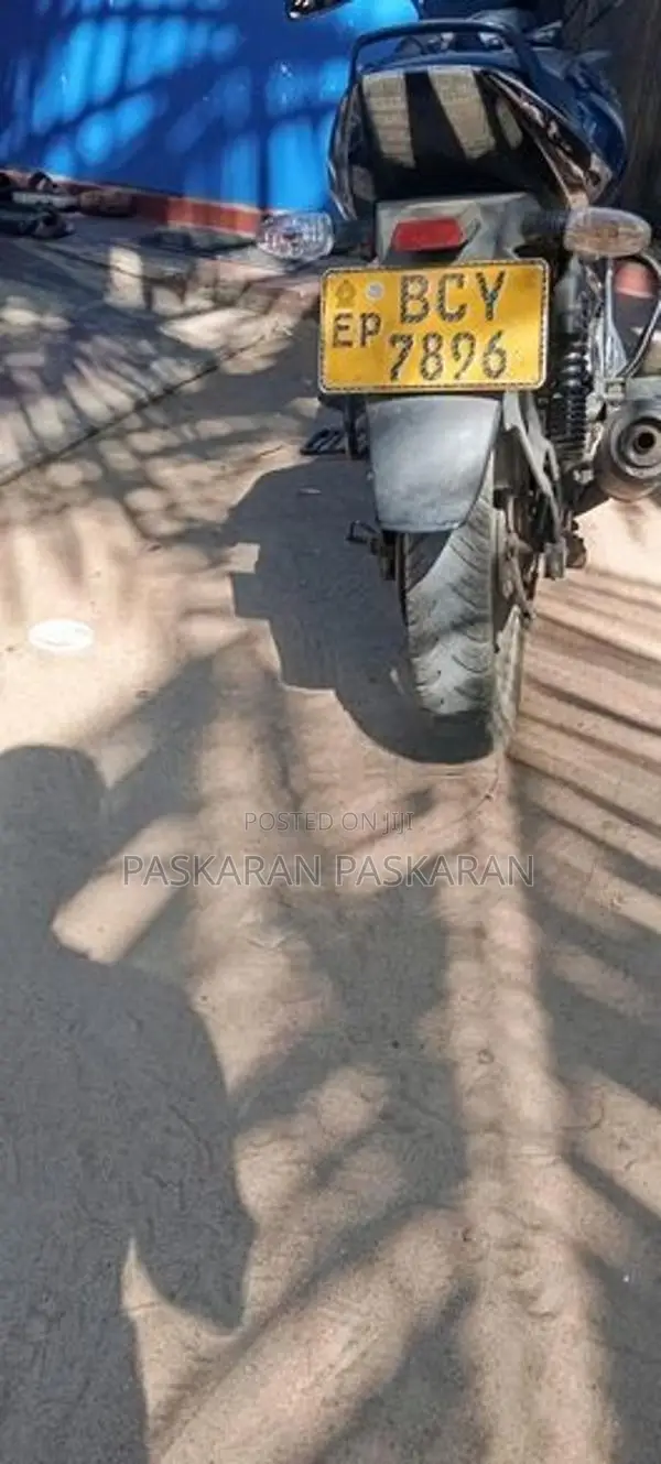 Bajaj Pulsar 150 2016