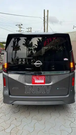 Nissan Serena 2025