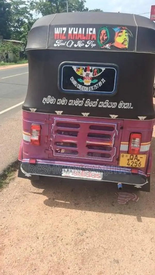 Bajaj RE 2005