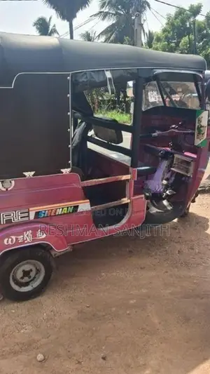 Bajaj RE 2005