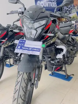 Bajaj Pulsar NS200 bs7 2026