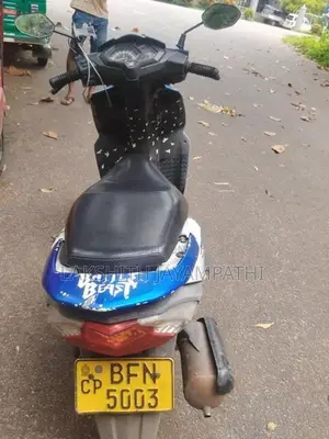 Honda Dio 2017