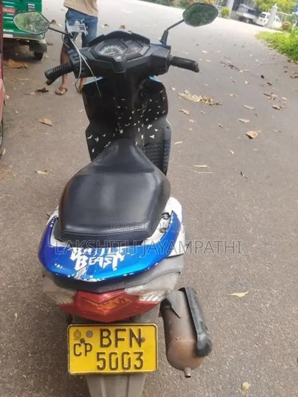 Honda Dio 2017