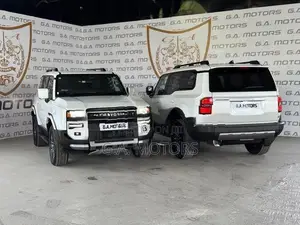Toyota Land Cruiser Prado 2024