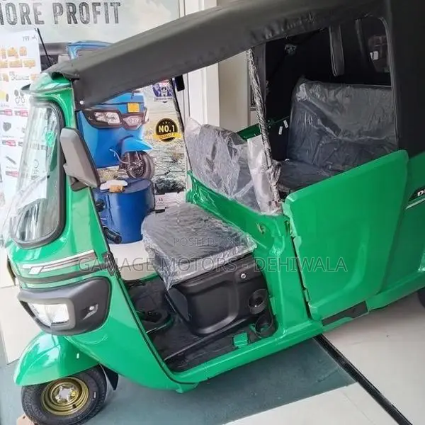 TVS King 2026