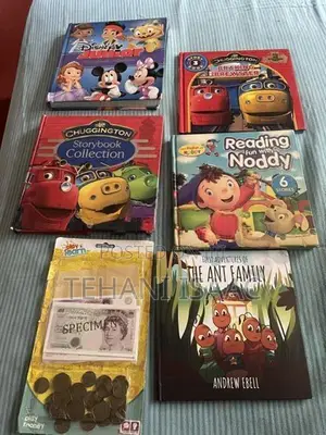 Play School Books