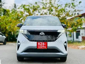 Nissan Sakura 90th Anniversary Ltd 2025