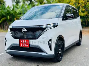 Nissan Sakura 90th Anniversary Ltd 2025