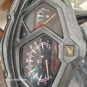 Honda Dio 2017