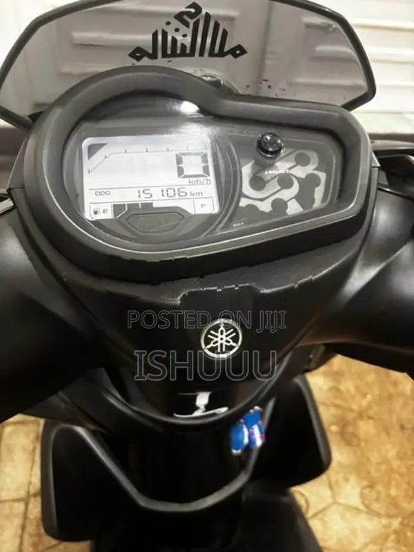 Yamaha RayZR 2025