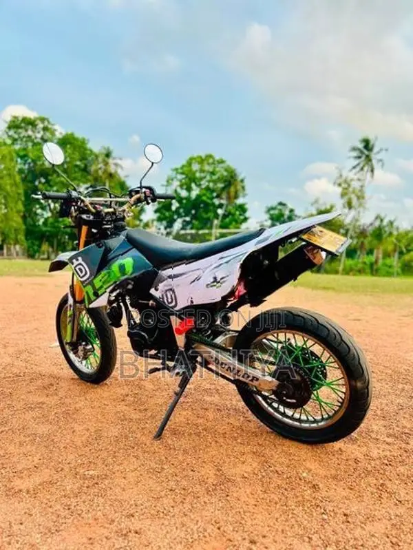 Demak DTM 2014