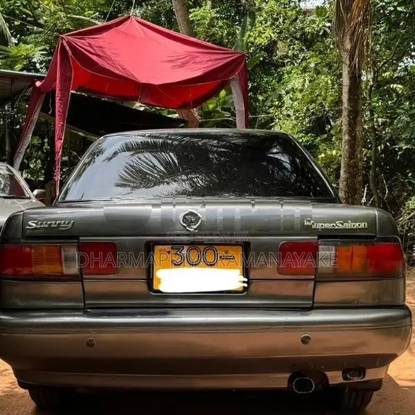 Nissan FB13 1994