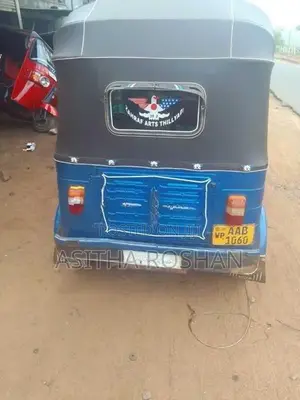 Bajaj RE 2017