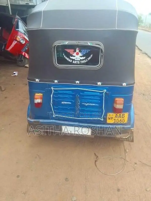 Bajaj RE 2017