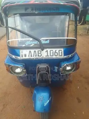 Bajaj RE 2017