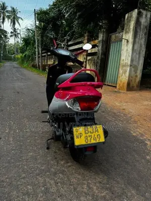 TVS Scooty Pept 2020