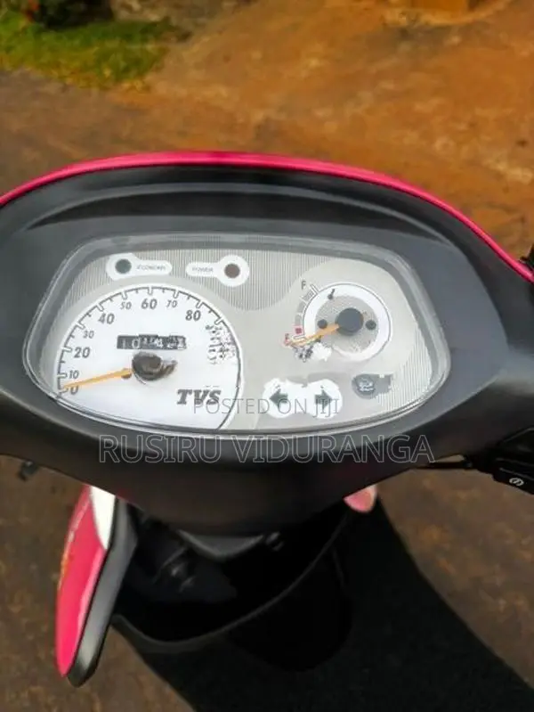 TVS Scooty Pept 2020