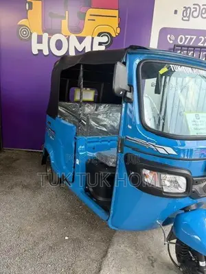 TVS King Brand New 2026