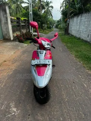 TVS Scooty Pept 2020