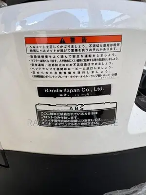 Honda PCX 125 2026