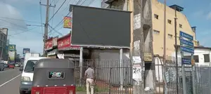 Outdoor LED Video Display