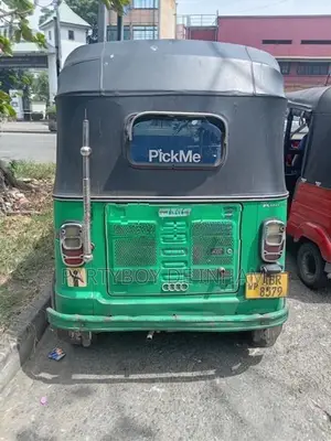 TVS King 2018