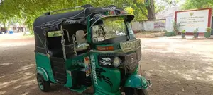 Bajaj RE 2017