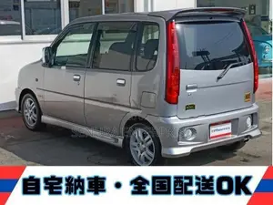 Dahatsu Move L900S Tail Light Lh