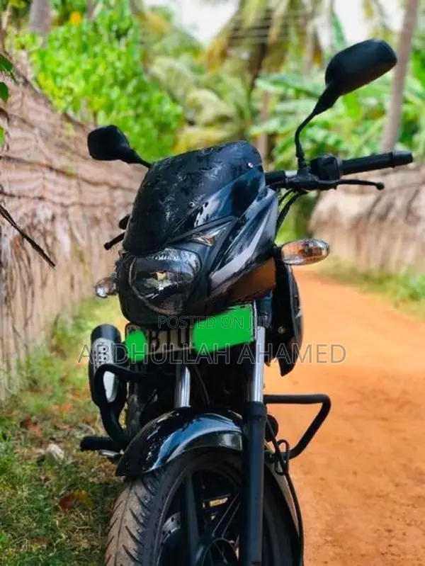 Bajaj Pulsar 150 2020