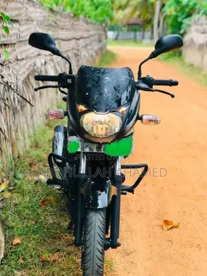 Bajaj Pulsar 150 2020