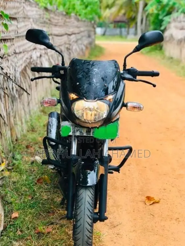 Bajaj Pulsar 150 2020