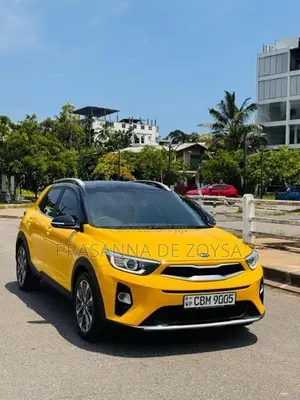 Kia Stonic 2020