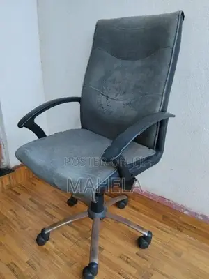 Office Chair Used