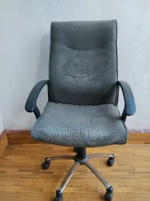 Office Chair Used