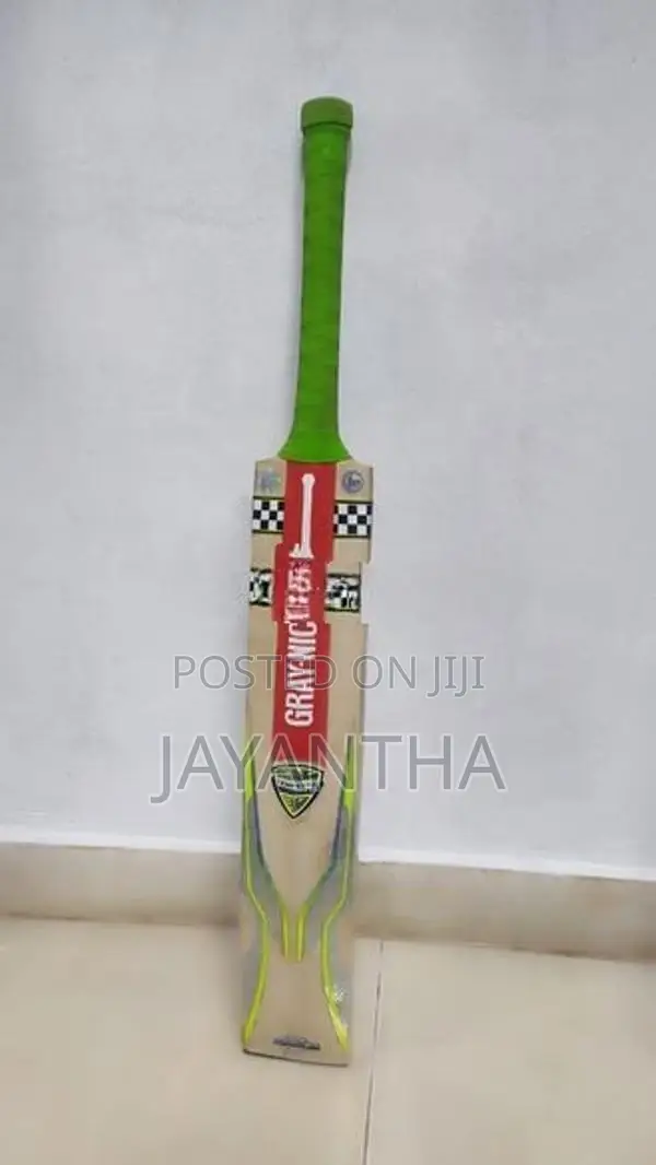 Graynicolls Leather Bat-Harrow Size