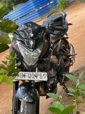 Bajaj Pulsar NS200 2017