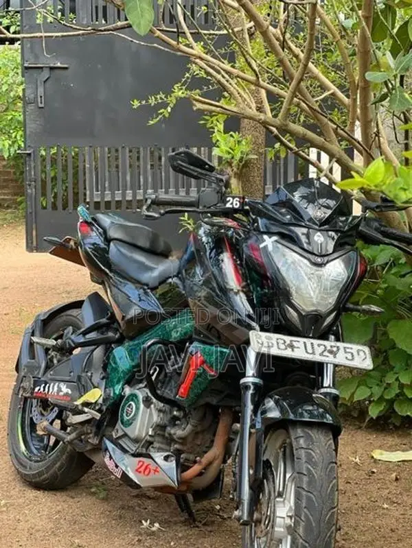 Bajaj Pulsar NS200 2017