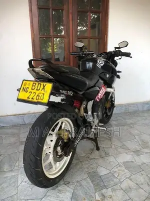 Bajaj Pulsar NS200 2016