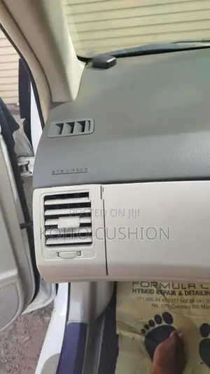 Corolla 141 Dashboard