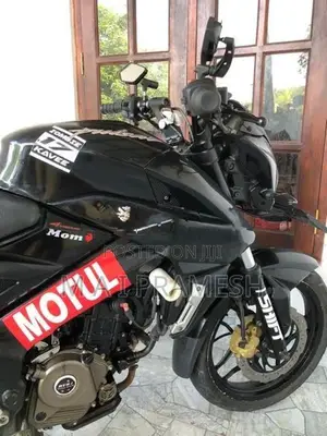 Bajaj Pulsar NS200 2016