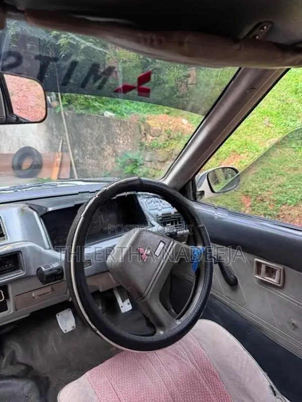 Mitsubishi Lancer 1985