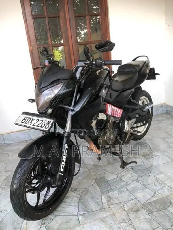Bajaj Pulsar NS200 2016