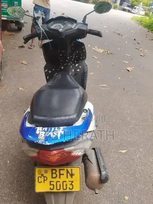 Honda Dio 2017