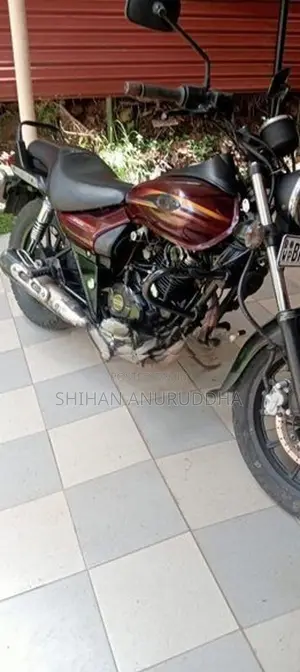 Bajaj Avenger 2016