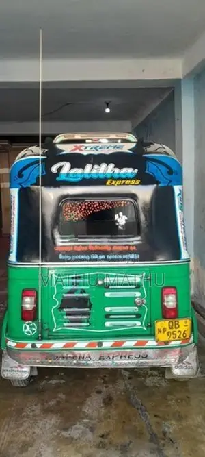 Bajaj RE 2006