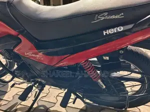 Hero Splendor i smart 2017