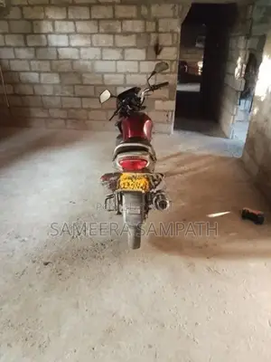 Yamaha Libero 2008
