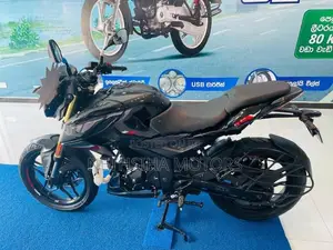 Bajaj Pulsar N160 Premium 2026